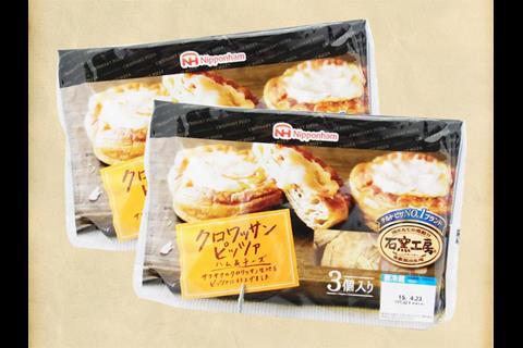 Japan: Croissant Pizza